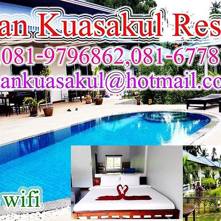 Baan Kuasakul Resort Mae Nam Exteriér fotografie